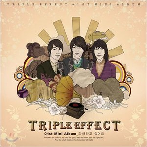 Triple Effect 的头像