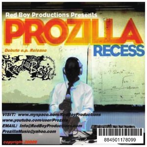 Recess