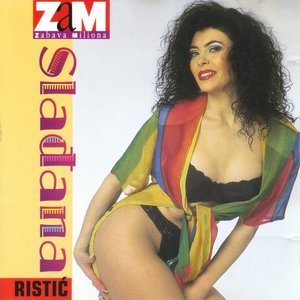 Slađana Ristić 的头像