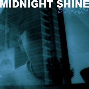Midnight Shine