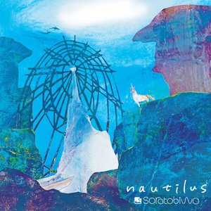 nautilus