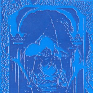 Into Aquatic Maze