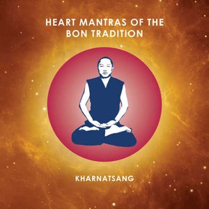 “Heart Mantras of the Bon Tradition”的封面