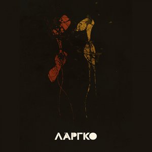 Λάργκο