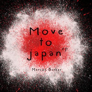 Move to Japan - EP