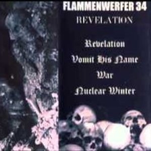 Flammenwerfer 34 的头像
