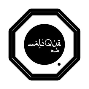 OK cover