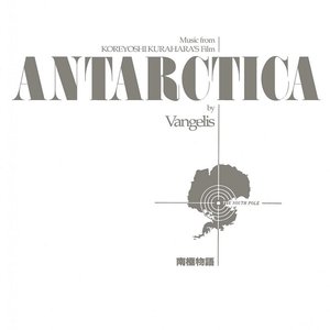 Antarctica (OST)