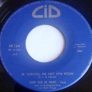 Ik Verveel Me Met M'n Poen / Wie Geeft Er Nog Een Rondje