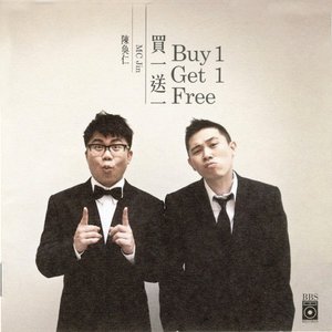 陈奂仁 & 欧阳靖 的头像