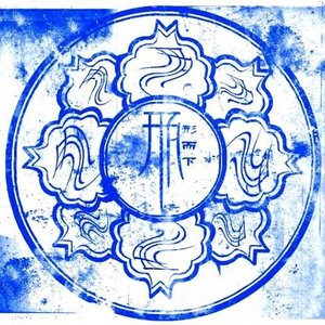 Avatar für 形而下