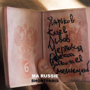 Ma russie - Single