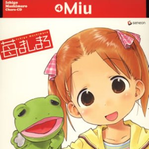 Avatar for 松岡美羽 (折笠富美子)