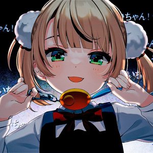 Shigure Ui 的头像
