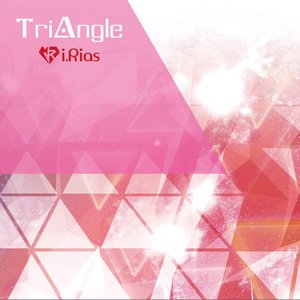 Triangle