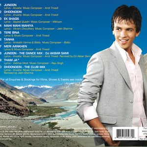 Abhijeet Sawant - Tere Bina Lyrics - Zortam Music