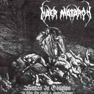 Awaken In Oblivion "Up From The Ashes & Skotos Aenaon"