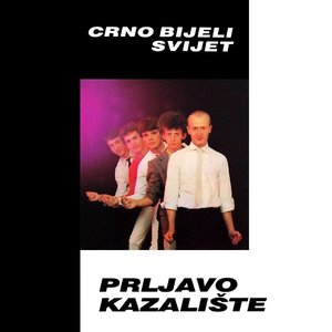Crno Bijeli Svijet
