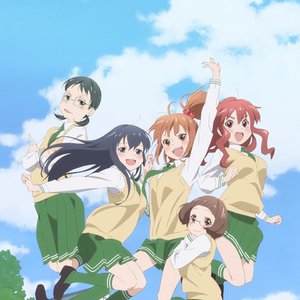 Kex 연애 라보 Op Tvs 愛 ラブ したいっ Mp3 藤女生徒会執行部 恋愛 ラブ したいっ 藤女生徒会執行部 Last Fm