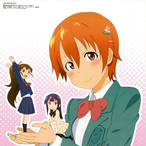 Avatar for 伊波まひる(CV:藤田咲)