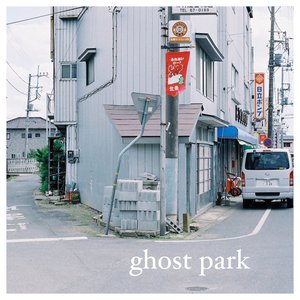 Ghost Park