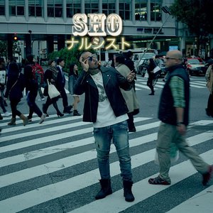 ナルシスト - Single