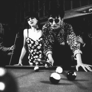Lydia Lunch with Rowland S. Howard のアバター