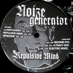 Repulsive Mind