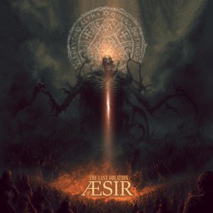 ÆSIR