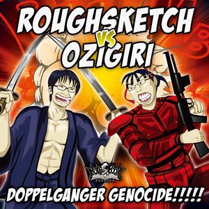 Avatar for RoughSketch vs OZIGIRI