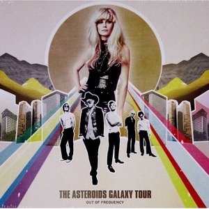 Out of Frequency (Deluxe Edition)