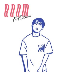 ROOM - EP