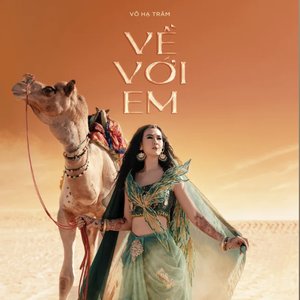 Về Với Em