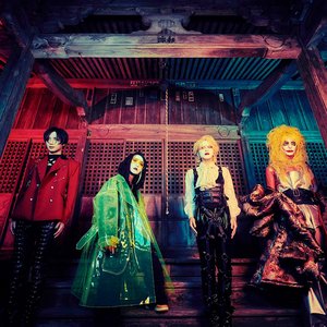 Kizu – ヒューマンエラー (Human Error) Lyrics | Genius Lyrics