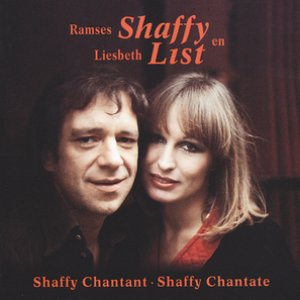 Shaffy Chantant / Shaffy Chantate