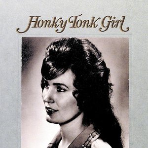 'Honky Tonk Girl: The Loretta Lynn Collection'の画像