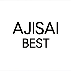 AJISAI BEST