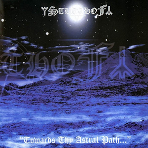 Towards Thy Astral Path... cover