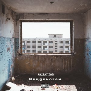 Neugeboren