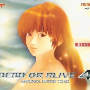 Dead or Alive 4 Original Sound Trax (Disc - A)