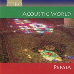 Acoustic World - Persia