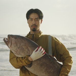 Mang Tiền Về Cho Mẹ