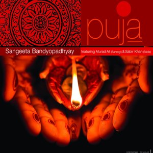 Puja