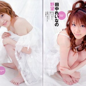 Ai Takahashi & Reina Tanaka 的头像