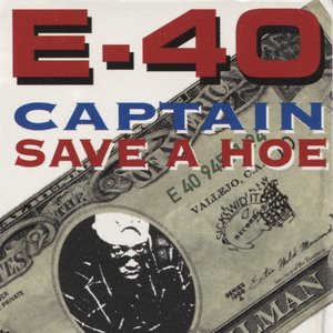 Captain Save a Hoe