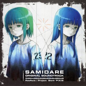 SAMIDARE ORIGINAL SOUNDTRACK