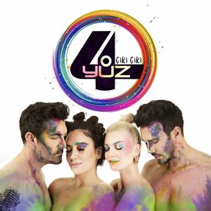 Çiki Çiki (feat. Gülnur Gökçe, Onur Kırış, ilkay sipahi & Didem Ergüven Tatlıdil) - Single