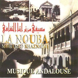 La Nouba (Musique andalouse)