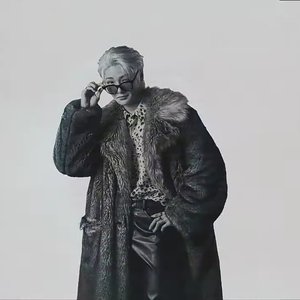 “Maknae on Top”的封面