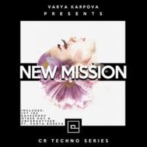 New Mission (CR Techno Series)